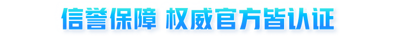 开云体育