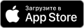 Аз App Store боргирӣ кунед
