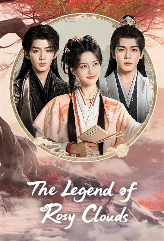 The Legend of Rosy Clouds ( 2026 )