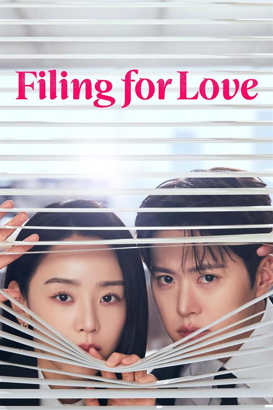Filing for Love ( 2026 )