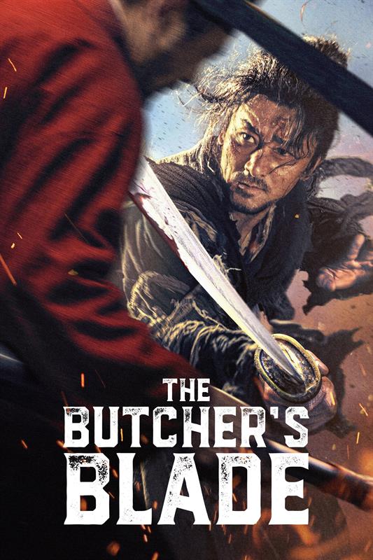 The Butcher’s Blade ( 2026 )