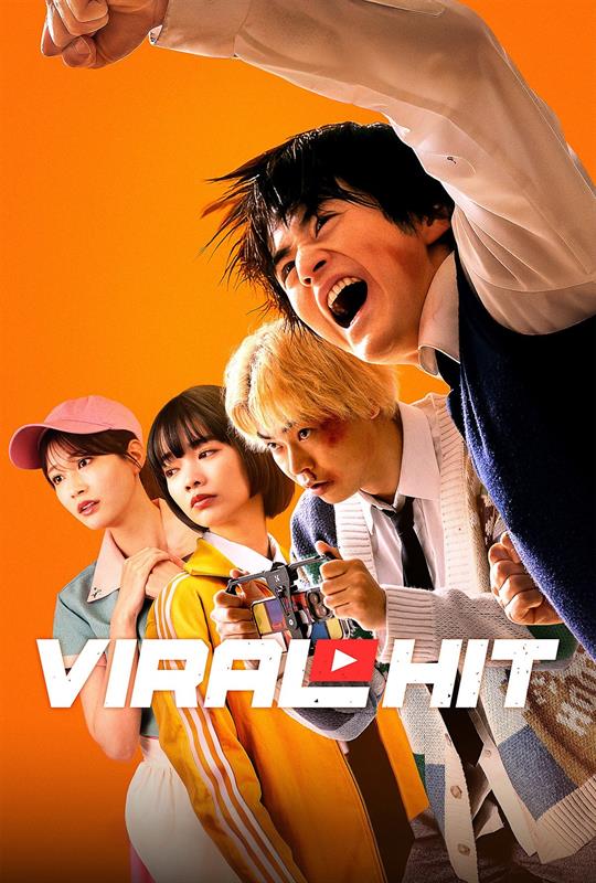 Viral Hit ( 2026 )
