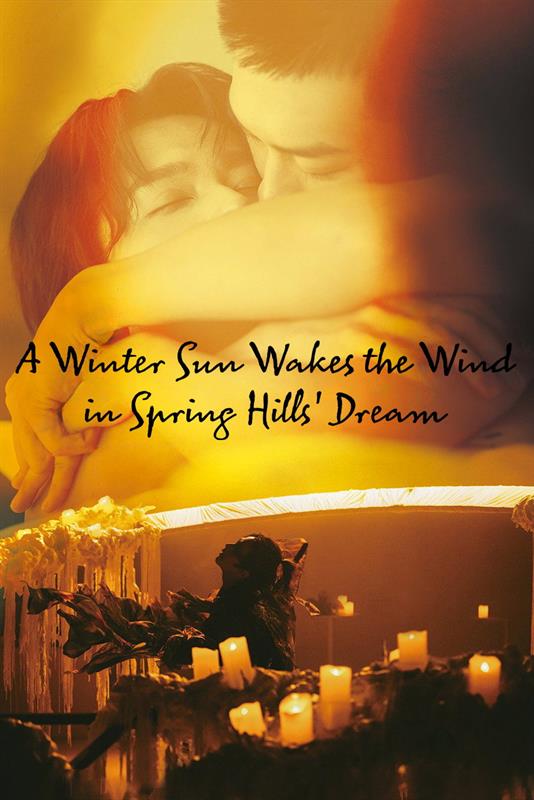 A Winter Sun Wakes the Wind in Spring Hills’ Dream ( 2026 )