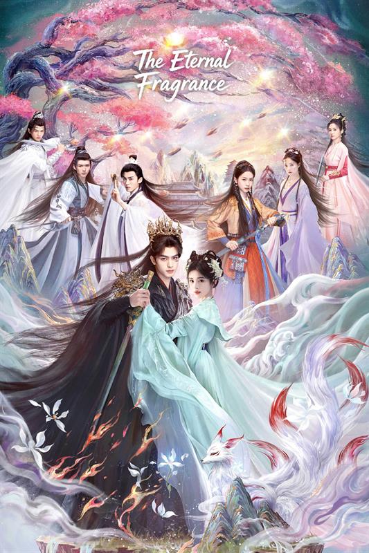 The Eternal Fragrance ( 2026 )