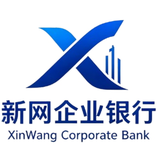 新网企业银行