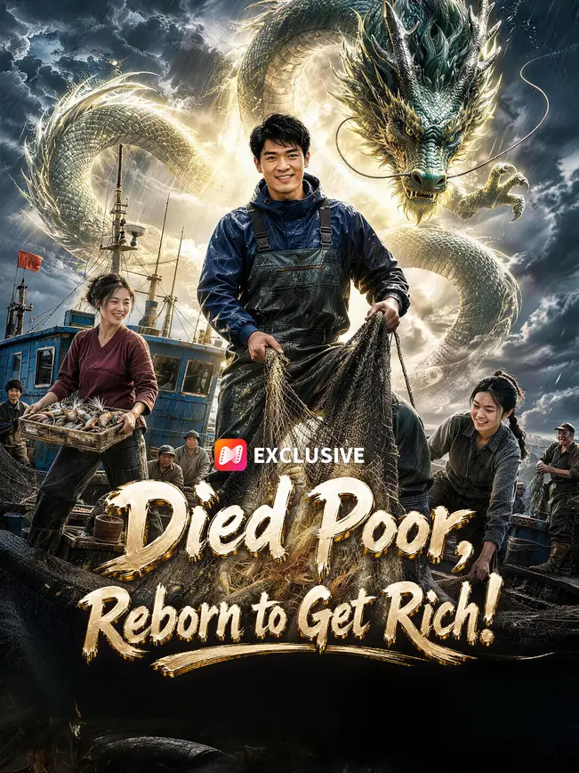 Died Poor, Reborn to Get Rich!