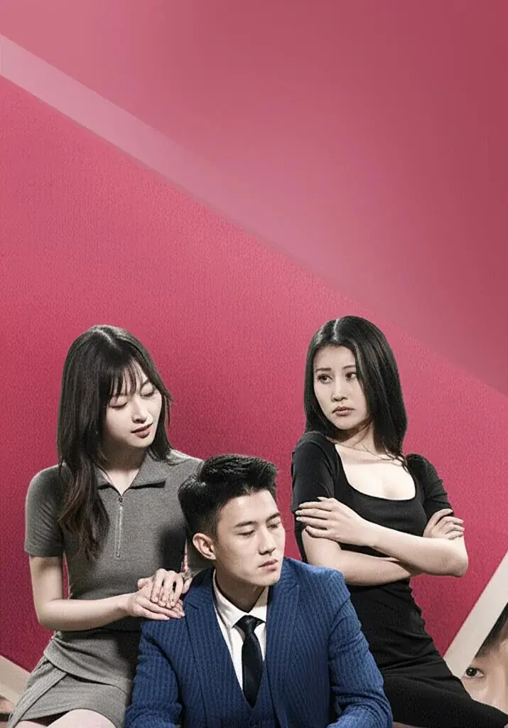 Short drama