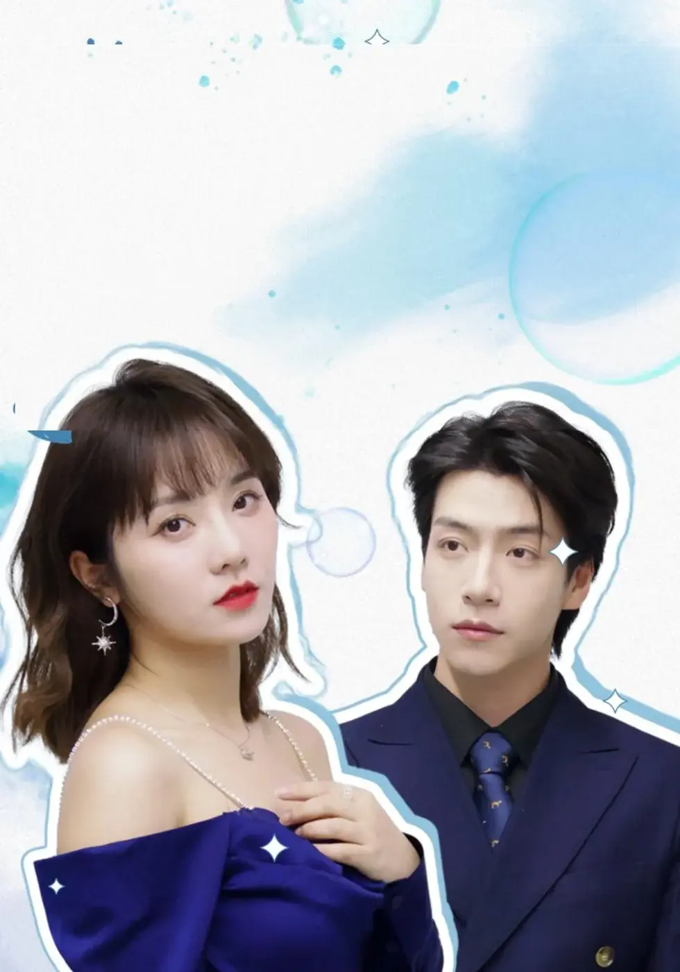 Short drama