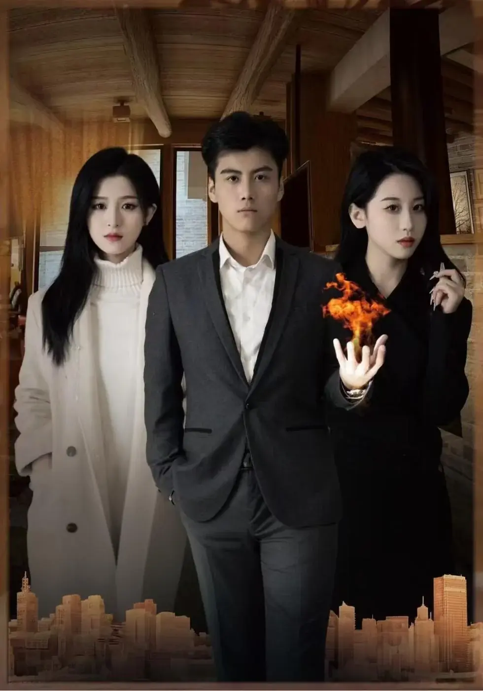 Short drama