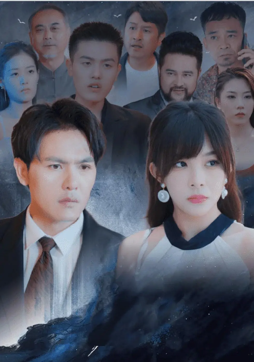 Short drama