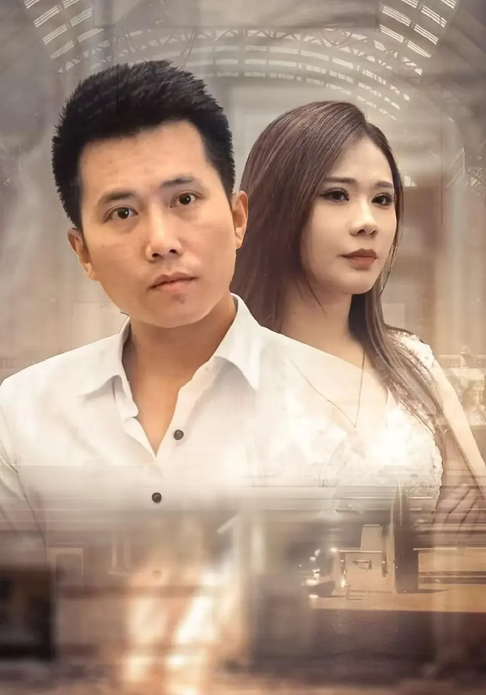 Short drama