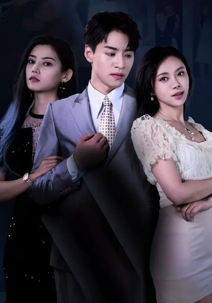 Short drama