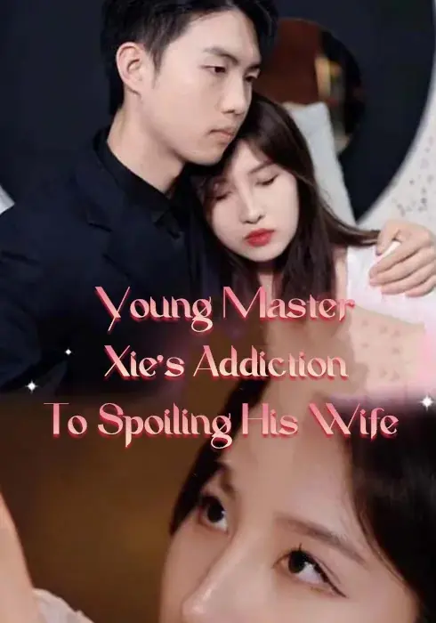 Short drama