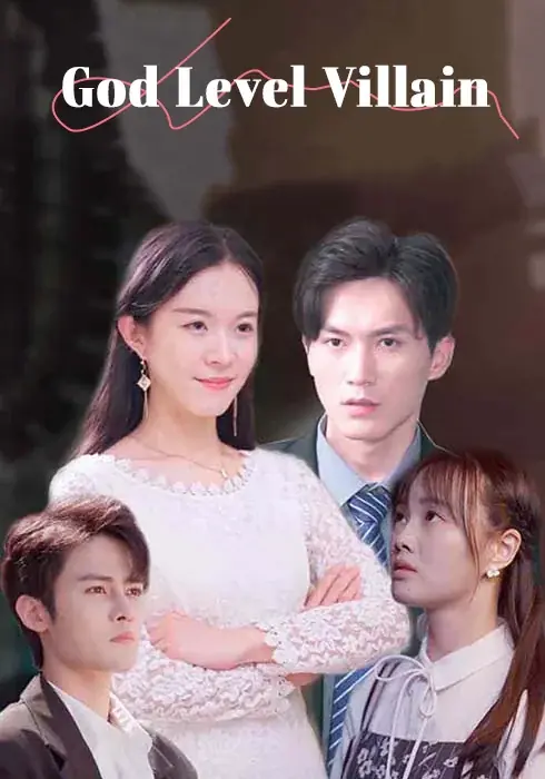 Short drama