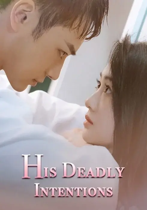 Short drama