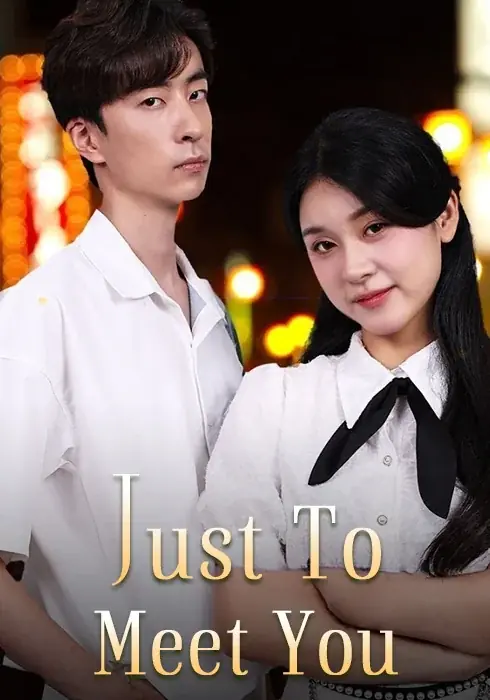 Short drama