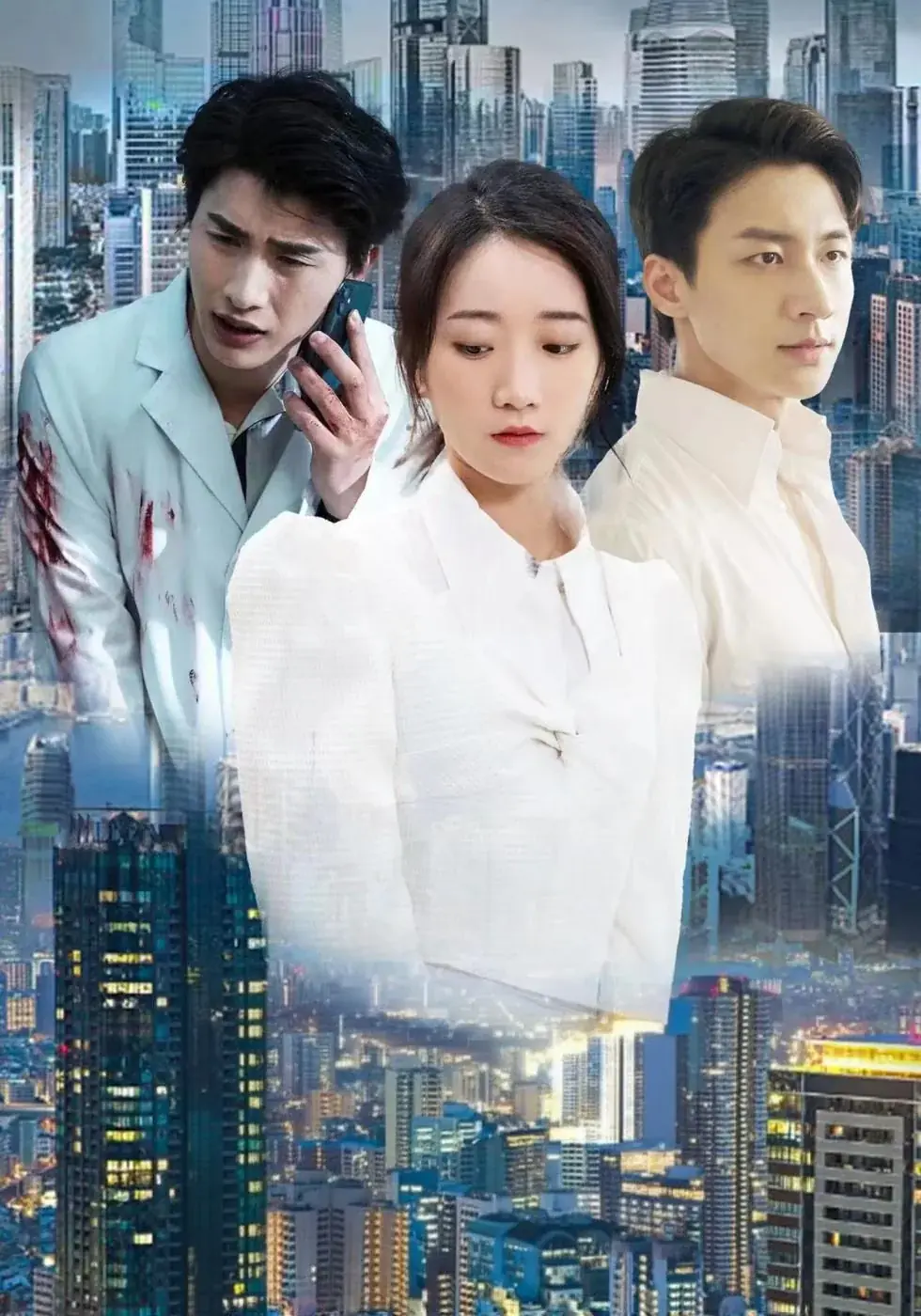 Short drama