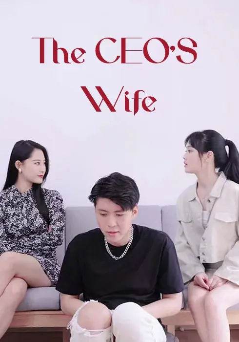 Short drama