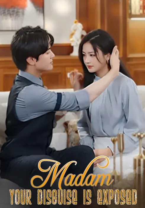 Short drama