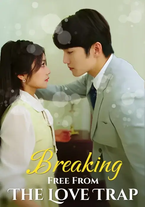 Short drama