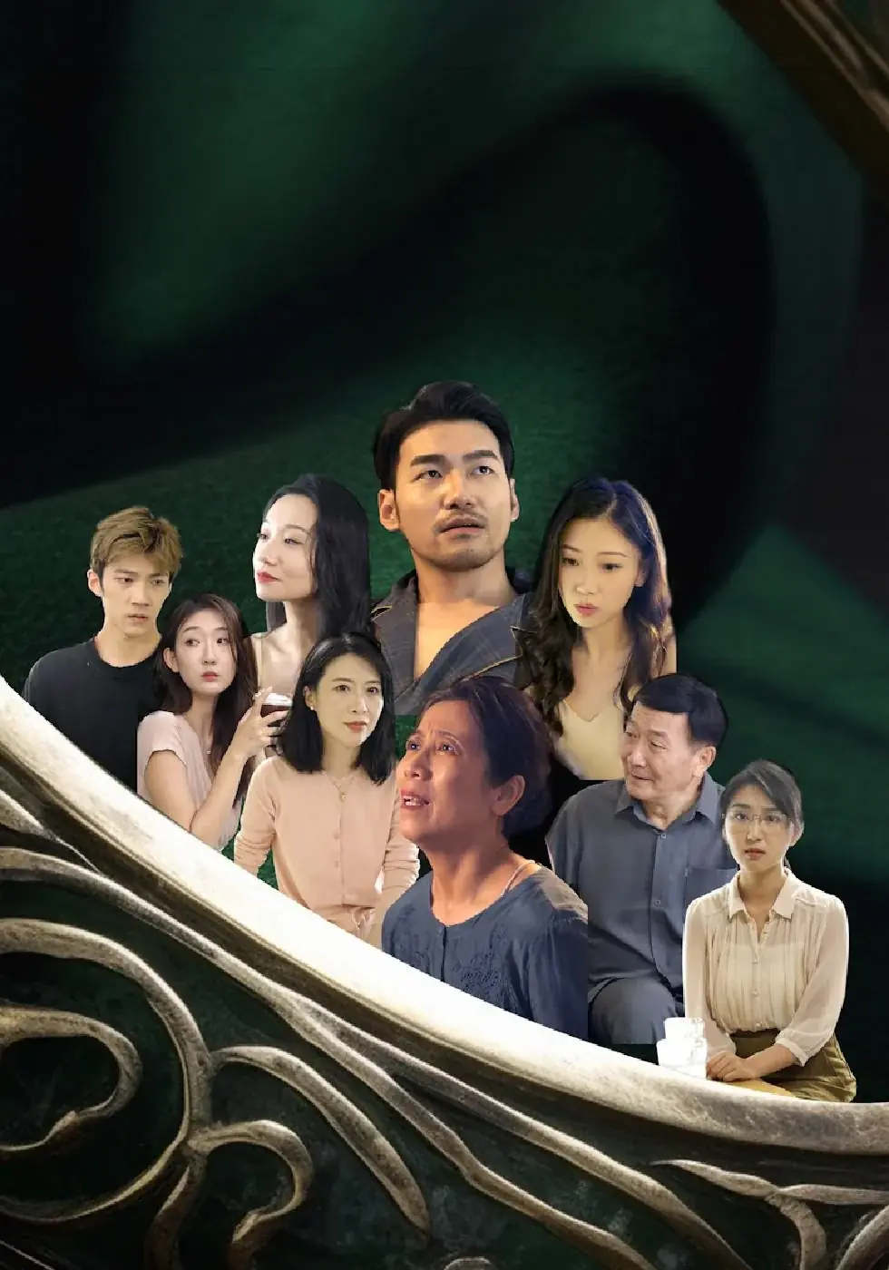Short drama