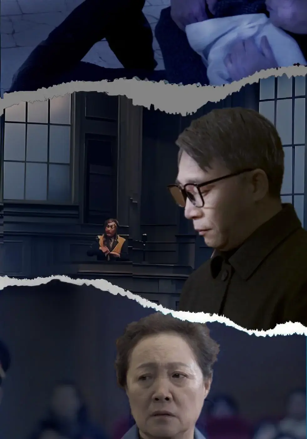 Short drama
