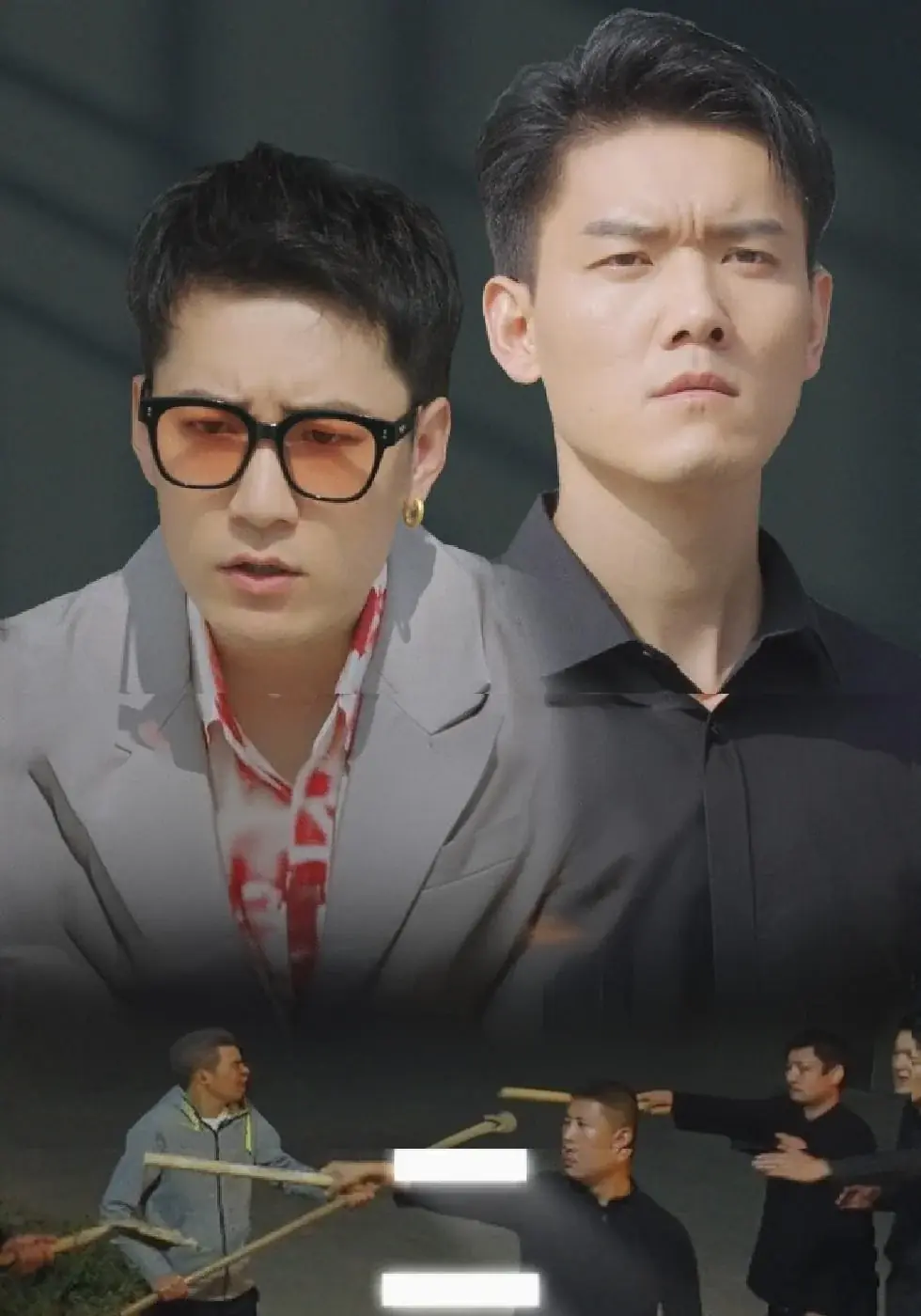 Short drama