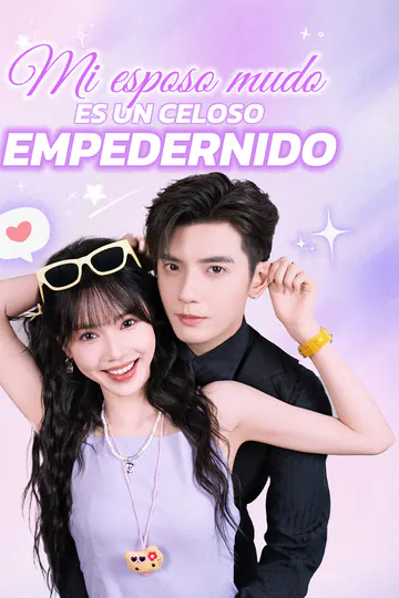 Póster de Mi esposo mudo es un celoso empedernido(Doblado)