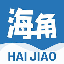 សហគមន៍ Haijiao