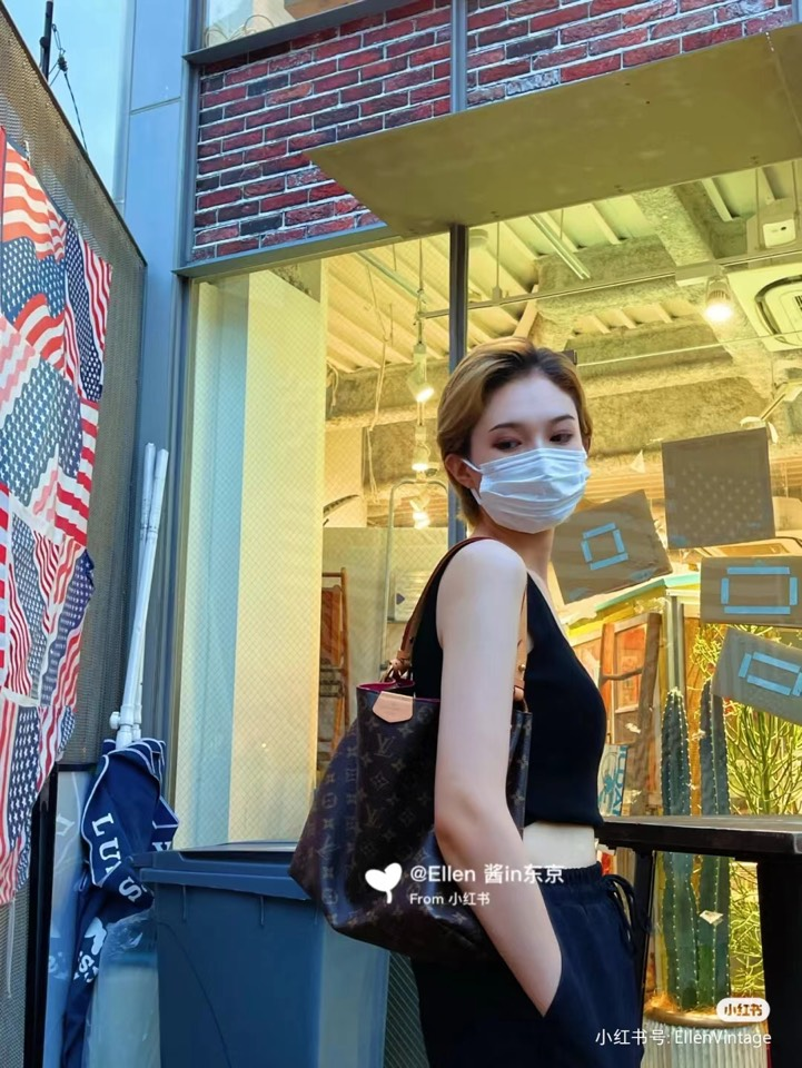 Louis Vuitton Graceful PM