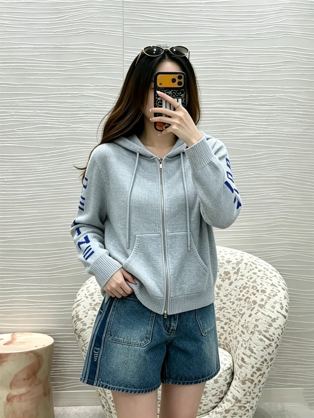 Prada Hooded Knit Jacket