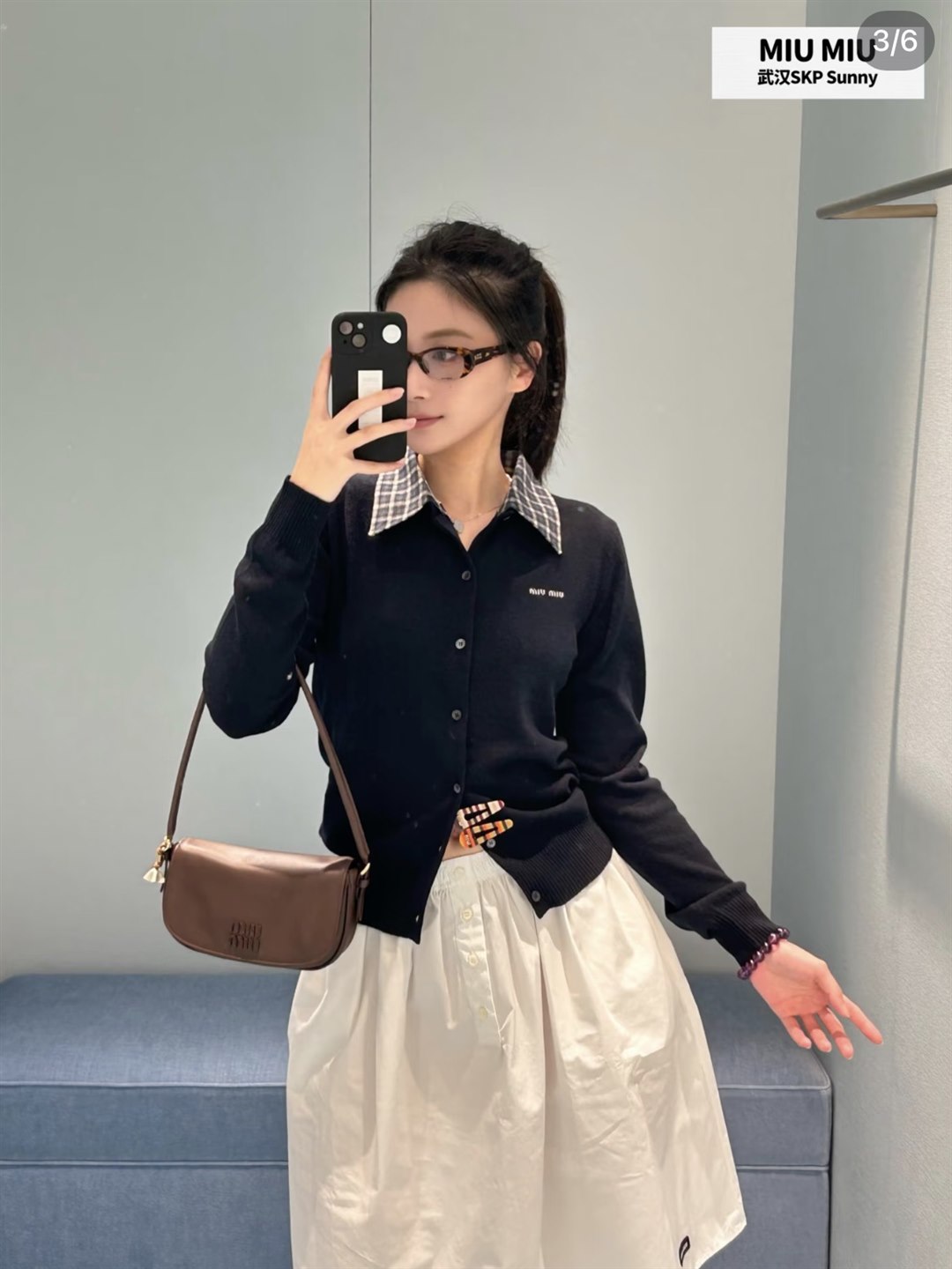 Miu Miu Plaid Cardigan