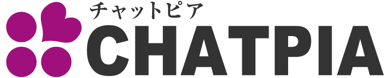CHATPIA チャットピア
