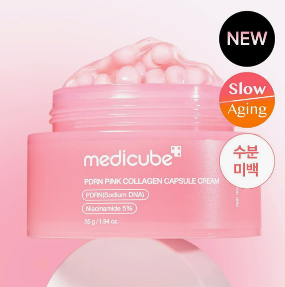 medicube
